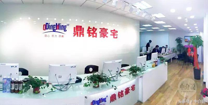 他，是一位有22年行业经验的中介老兵！