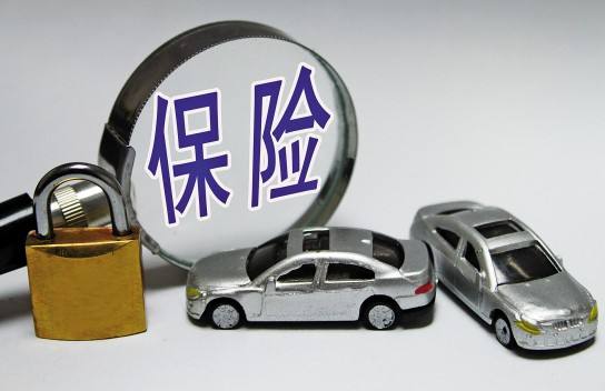 车辆未上牌合格证丢了,汽车合格证被4s抵押怎么上牌