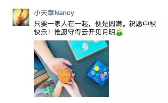 刘强东性侵事件对京东的影响,奶茶妹妹原谅刘强东