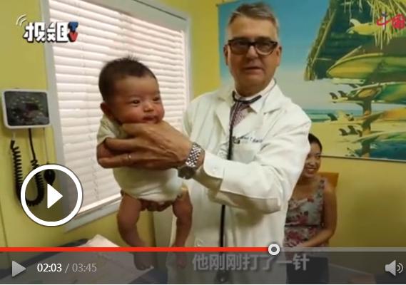 每日热闻丨手机淘宝版小程序内测，我国首个卵巢癌靶向药24790元