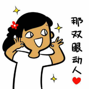 每日热闻丨手机淘宝版小程序内测，我国首个卵巢癌靶向药24790元