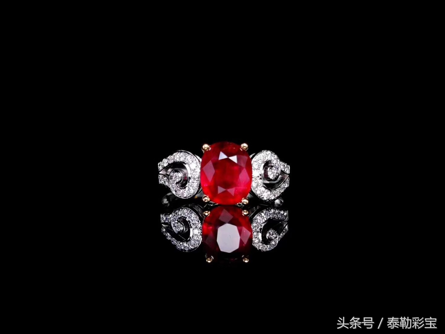 顶级红宝石珠宝鉴定,国际海蓝宝石鉴定证书