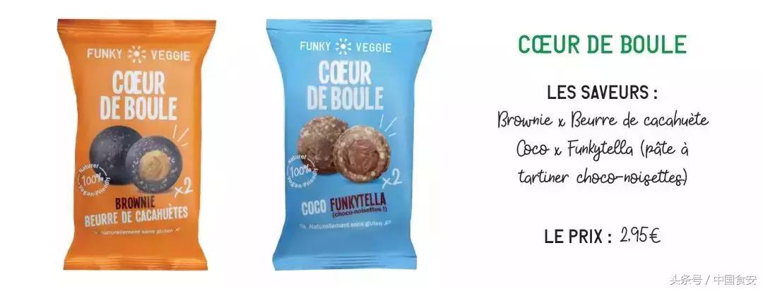 河北爱不停生产的“喷雾干燥猪血浆蛋*粉白**”检出非洲猪瘟