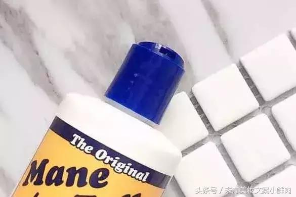 推荐一款洗发水洗了还很白,安利一款去屑止痒洗发水