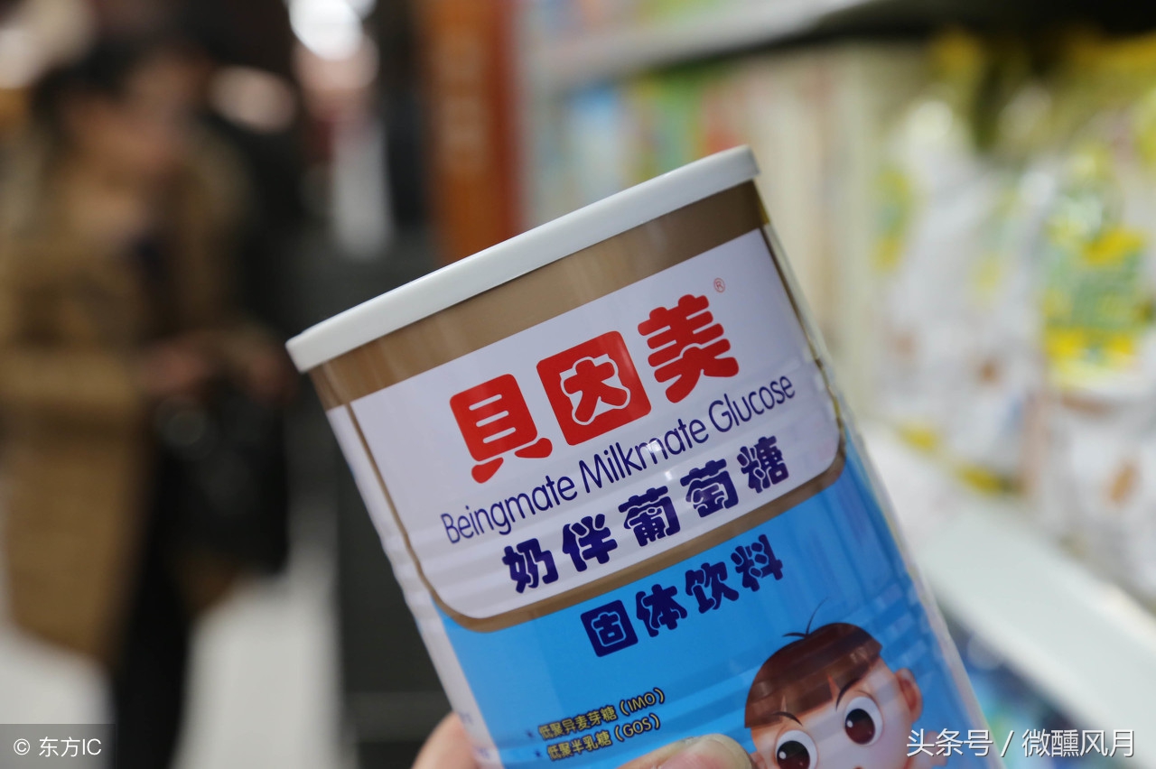 贝因美新产品,贝因美新品首发