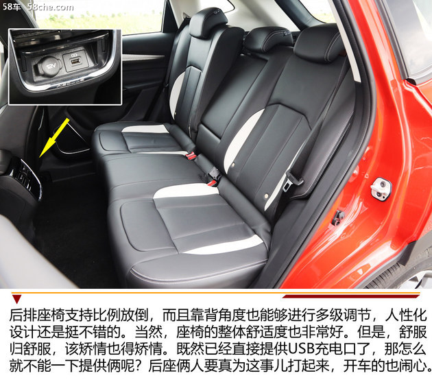 东风风神全新一代ax7售价,东风风神全新ax7新款什么时候出