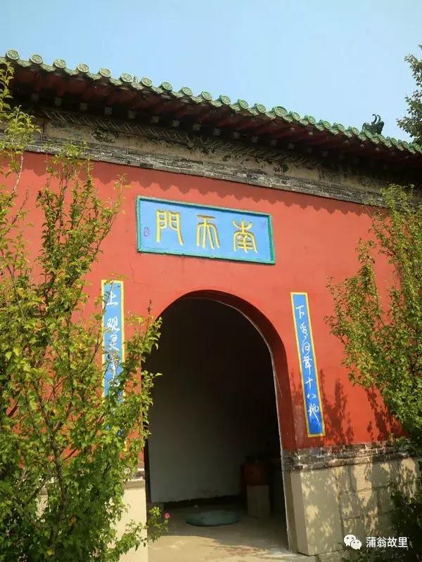 淄博市二郎山景区,淄博泉源自然风景区