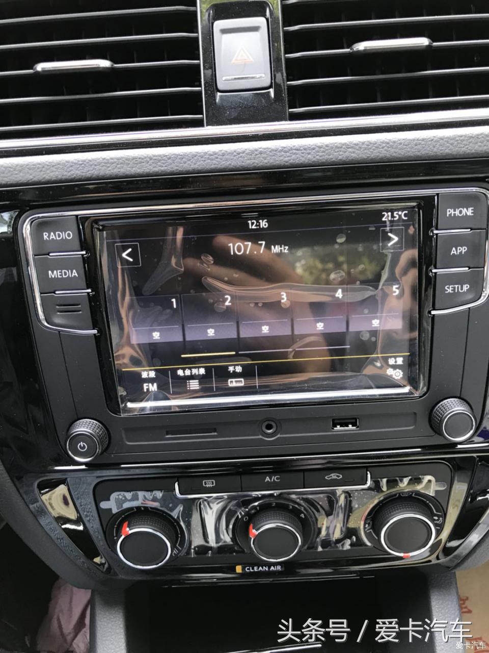 18款速腾1.6自舒用车感受,17年上牌18款大众速腾1.6