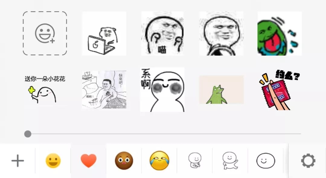 微信ios版迎来重磅更新,ios微信更新小窗口