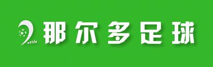 乔迁之喜碰上元旦,乔迁之喜和新婚双喜临门