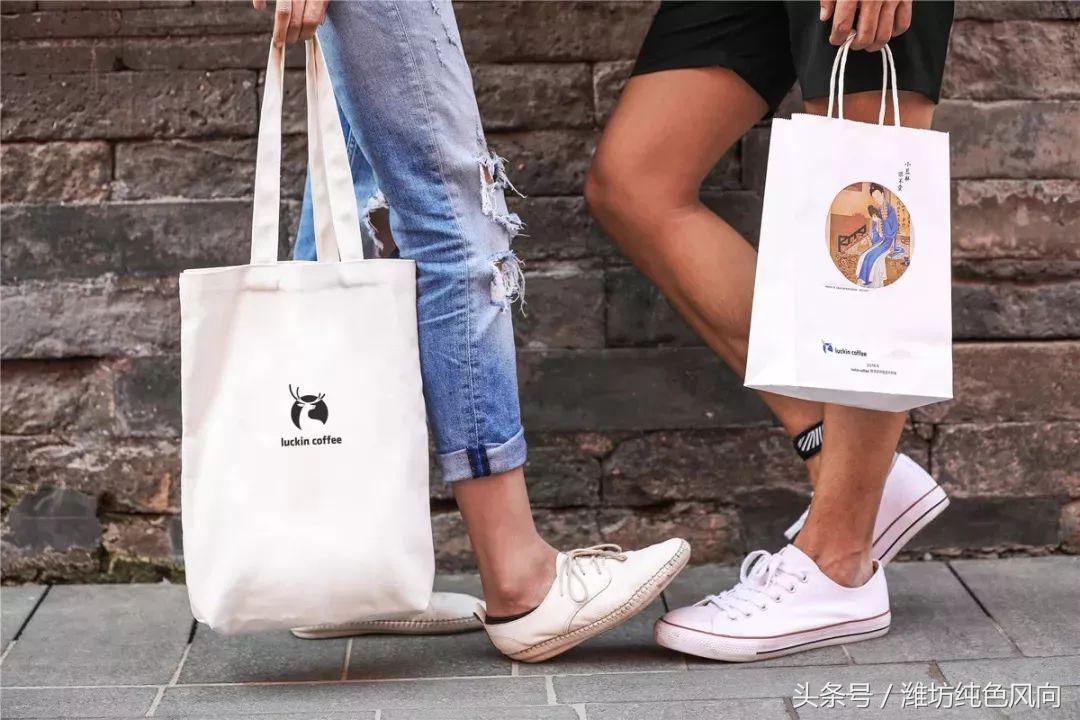 luckincoffee的文案,喝luckincoffee的文案