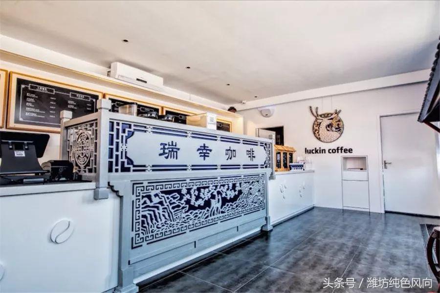 luckincoffee的文案,喝luckincoffee的文案