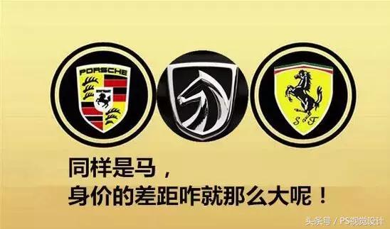 中美日三国企业logo设计风格,中美日logo