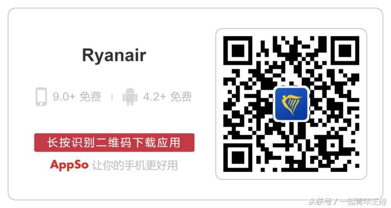 自由行旅游攻略app推荐,旅行游玩攻略软件