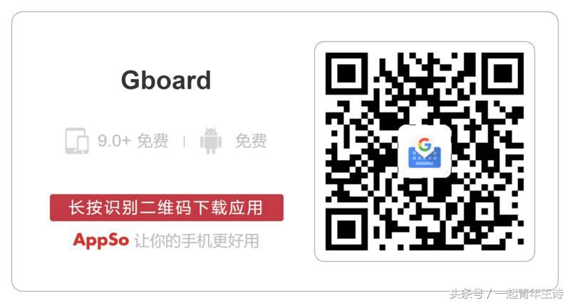 自由行旅游攻略app推荐,旅行游玩攻略软件