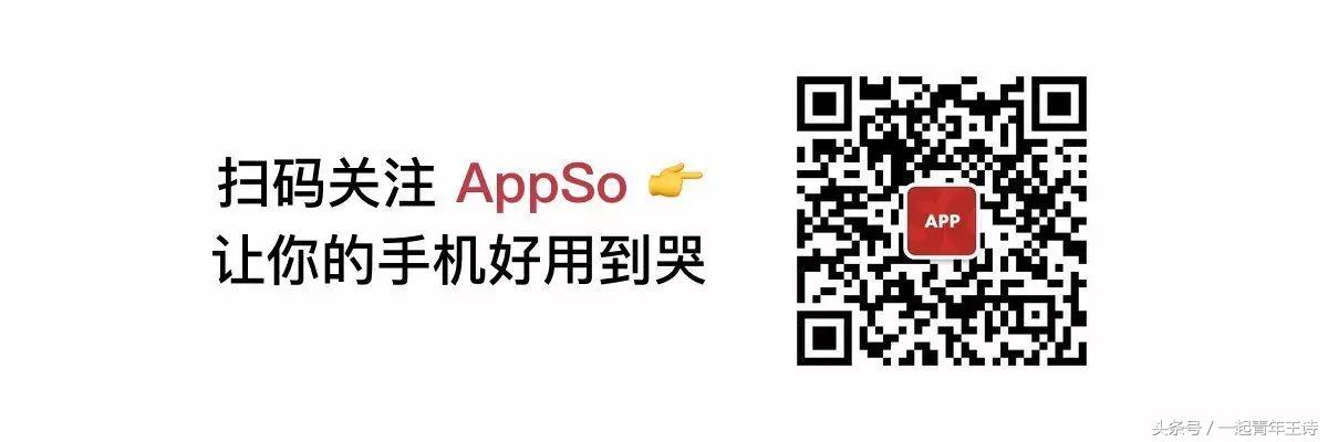 自由行旅游攻略app推荐,旅行游玩攻略软件
