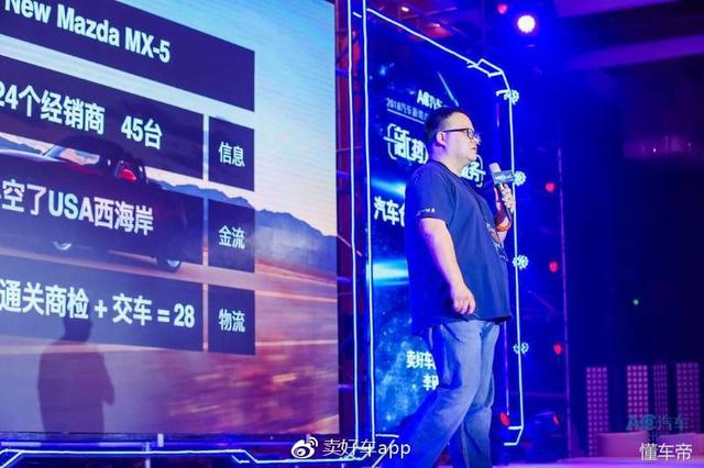 真实世界｜从经济学的视角看打破玻璃的“顽童”李研珠