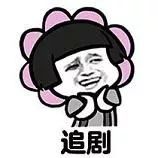 太便宜啦！华夏银行购爱奇艺VIP会员五折起