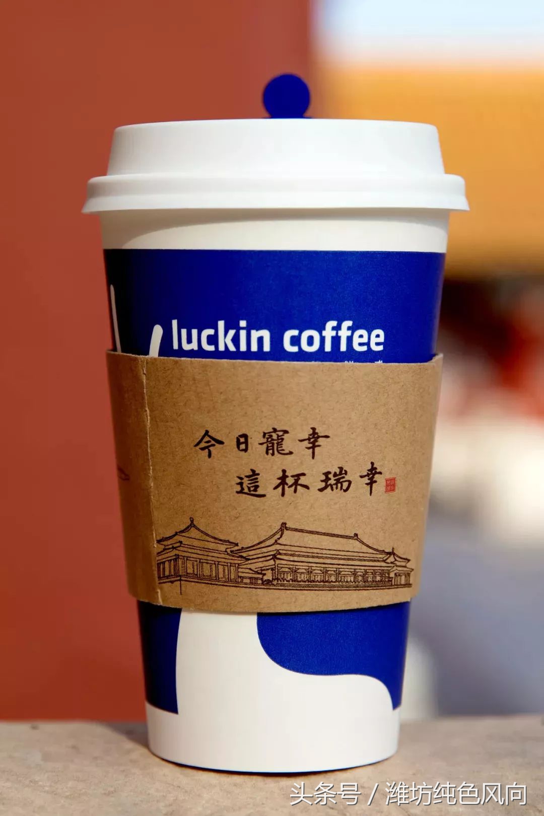 luckincoffee的文案,喝luckincoffee的文案
