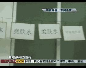 看起来恶心却好用的护肤品,非常好用而又恶心的化妆品