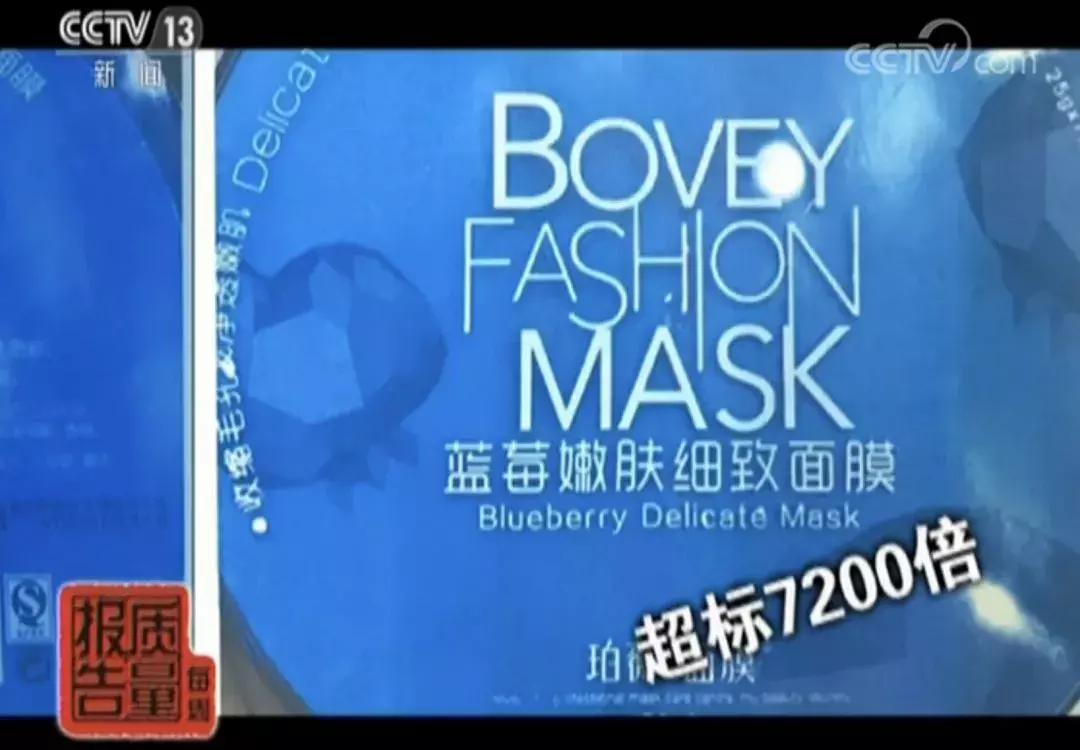 看起来恶心却好用的护肤品,非常好用而又恶心的化妆品