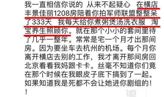 明星在横店是自己洗衣服吗,横店明星怎样洗衣服