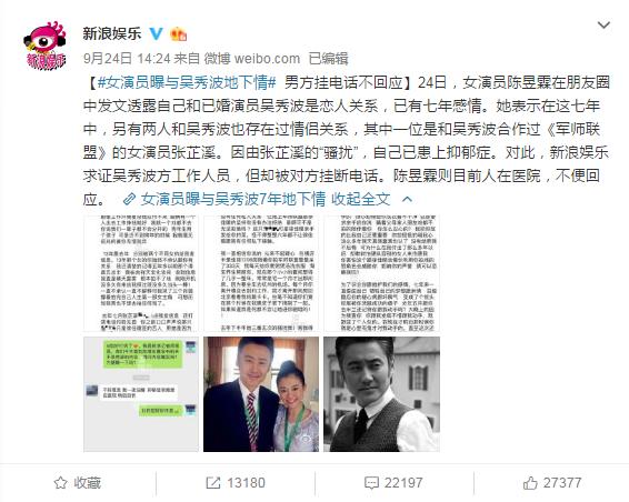 明星在横店是自己洗衣服吗,横店明星怎样洗衣服