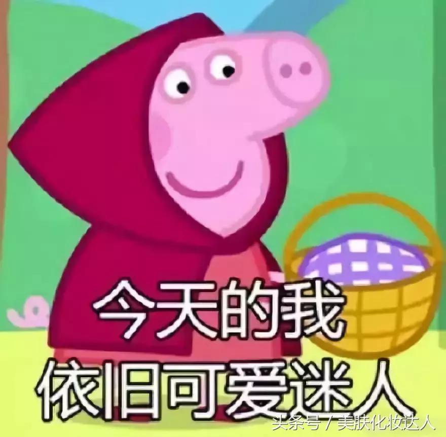 来扒一下网红用的“*干粉冻**”真有那么神奇吗？