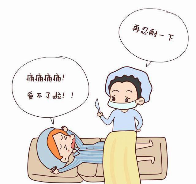 一幅动画告诉你孕妈怀孕的辛苦,一组漫画告诉你妈妈生宝宝的故事