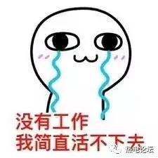 在电厂做副业,电厂混了半辈子的人的忠告