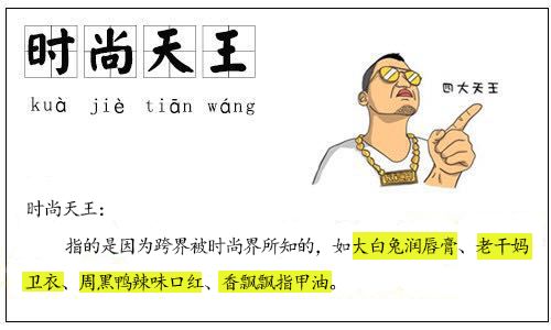 “加工资、保姻缘”！杭州这家不务正业的寺庙，竟让佛……