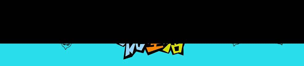 “加工资、保姻缘”！杭州这家不务正业的寺庙，竟让佛……