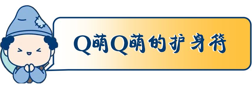 “加工资、保姻缘”！杭州这家不务正业的寺庙，竟让佛……