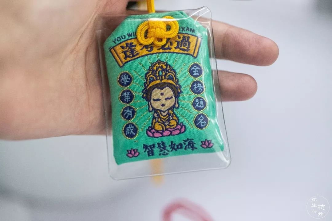 “加工资、保姻缘”！杭州这家不务正业的寺庙，竟让佛……