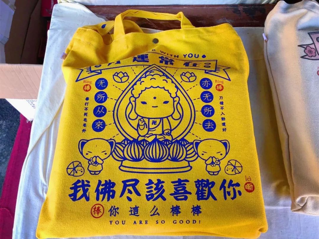 “加工资、保姻缘”！杭州这家不务正业的寺庙，竟让佛……