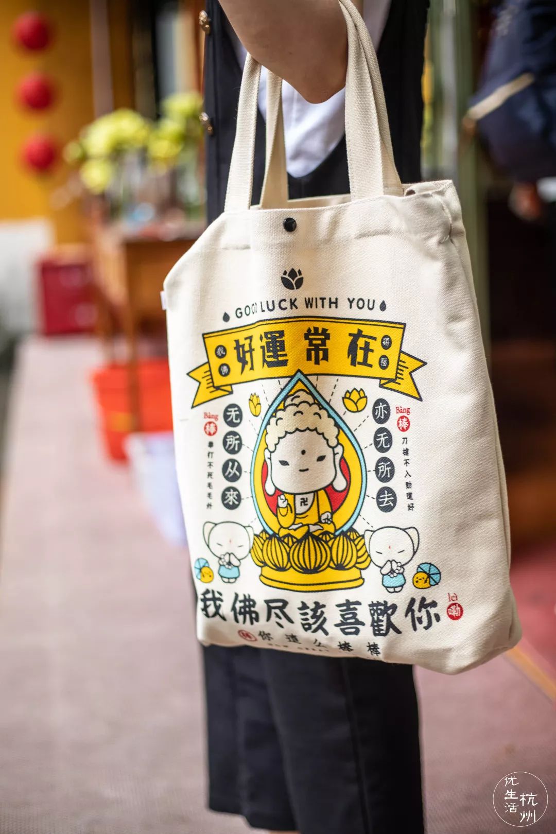 “加工资、保姻缘”！杭州这家不务正业的寺庙，竟让佛……