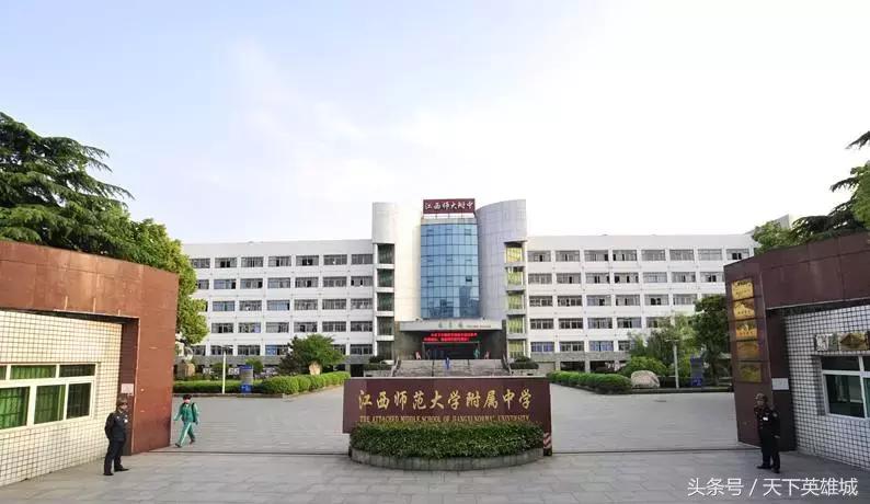 南昌县莲塘初中排名前十,南昌莲塘学校排名一览表