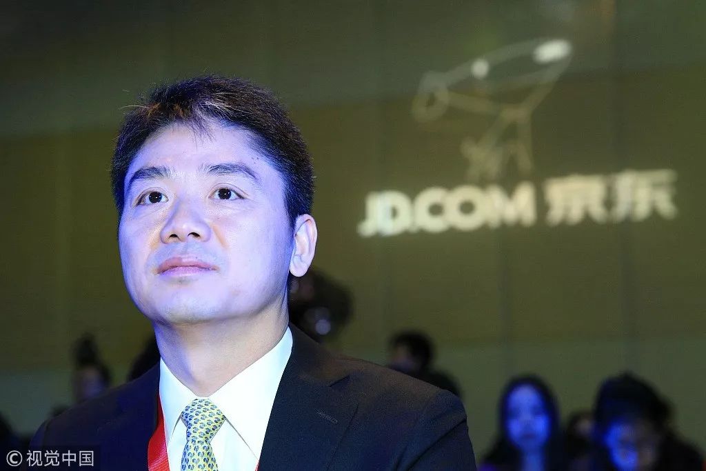 京东女生受害事件,京东女员工性侵案后续