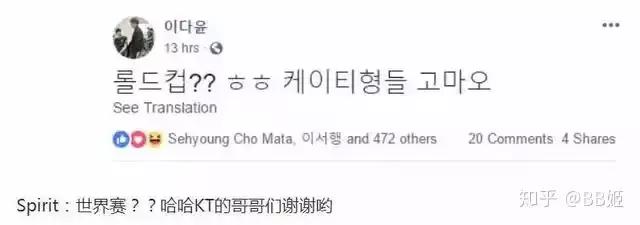 LOLWE.Condi:“我也爱你，但是嫖娼我真的改不了”