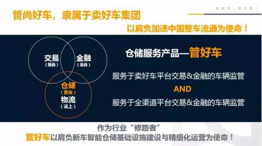 真实世界|从经济学的视角看打破玻璃的“顽童”李研珠