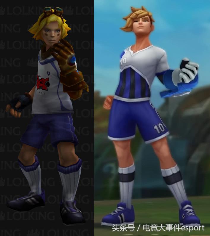 lol旧版ez和新版ez,最新lolez皮肤手感排行榜