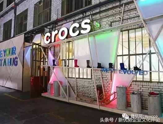 优势化生存才是王道「热评」