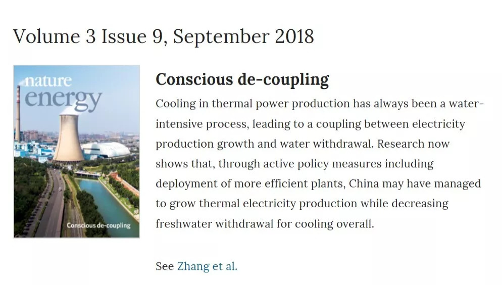 NatureEnergy：研究揭示我国电力行业水资源压力变迁