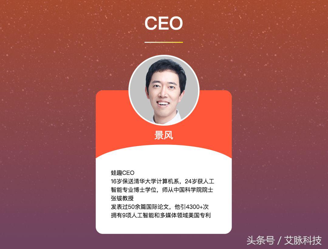 起底火牛视频:从年化收益率3000%,到27年才能回本