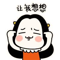 金麟湾温泉度假酒店房间内泡池,金麟湾温泉度假酒店优惠团购