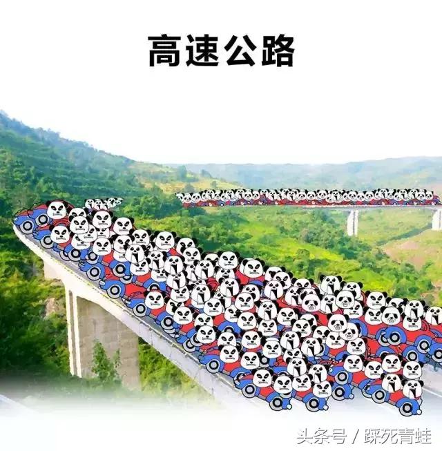 金麟湾温泉度假酒店房间内泡池,金麟湾温泉度假酒店优惠团购