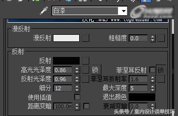 3dmaxvray灯光渲染不出来,vray灯光渲染为什么不显示