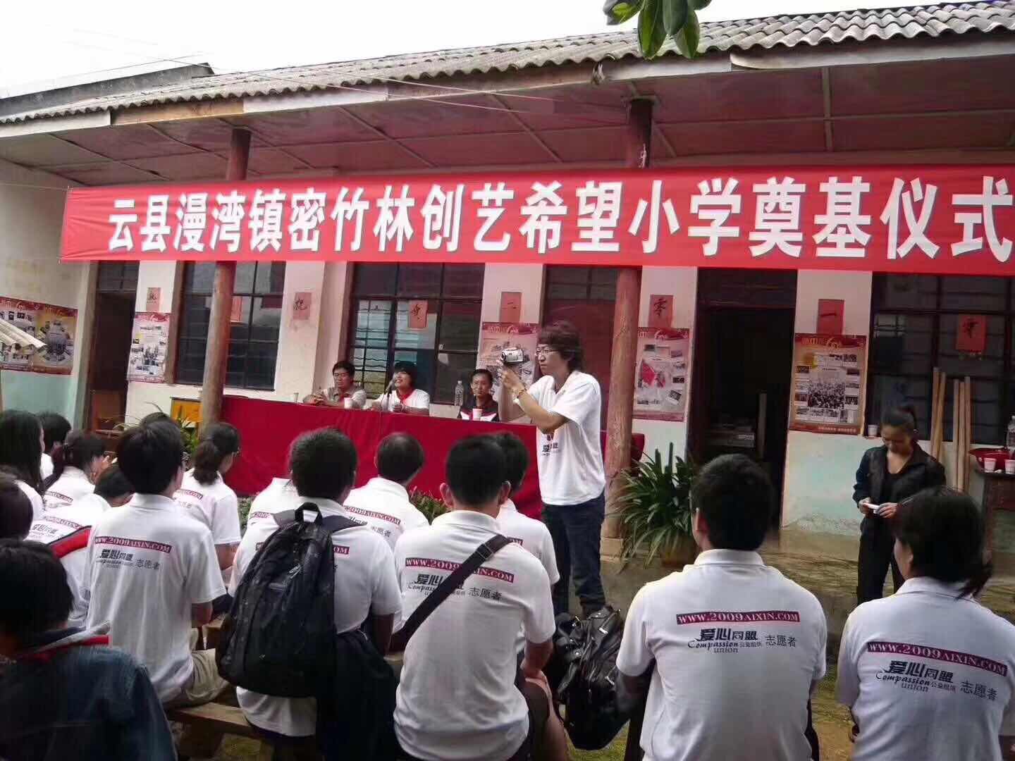 鍒涜壓瑁呴グ鍕愭捣,鍒涜壓瑁呴グ閬傛槍