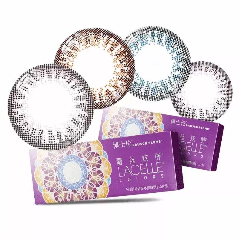 婚礼倒计时47天了需要准备什么,婚礼查漏清单100条