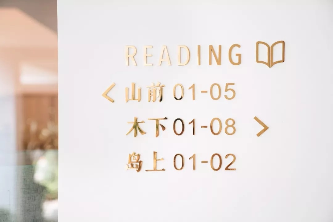 国庆假期住哪儿？水灵妹为你精心奉上都江堰这10家紧临景区的民宿酒店！让你坐拥青山绿水，感受品质生活